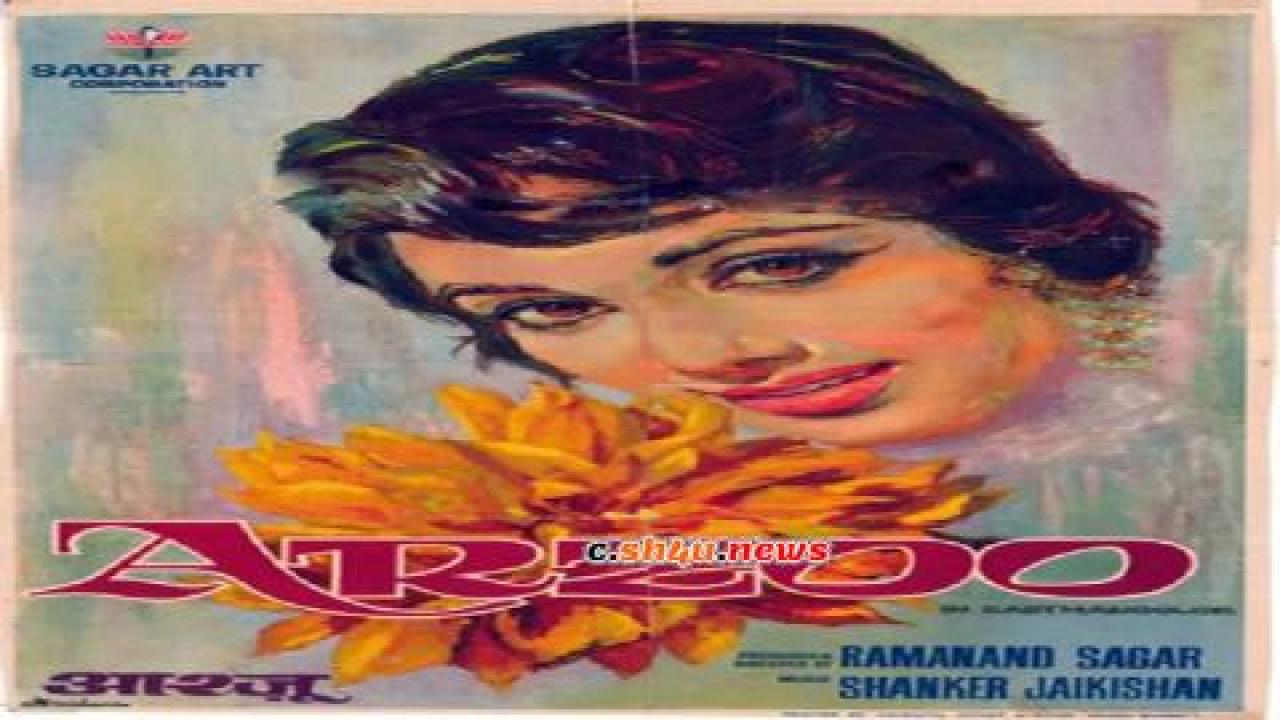 فيلم Arzoo 1965 مترجم - HD