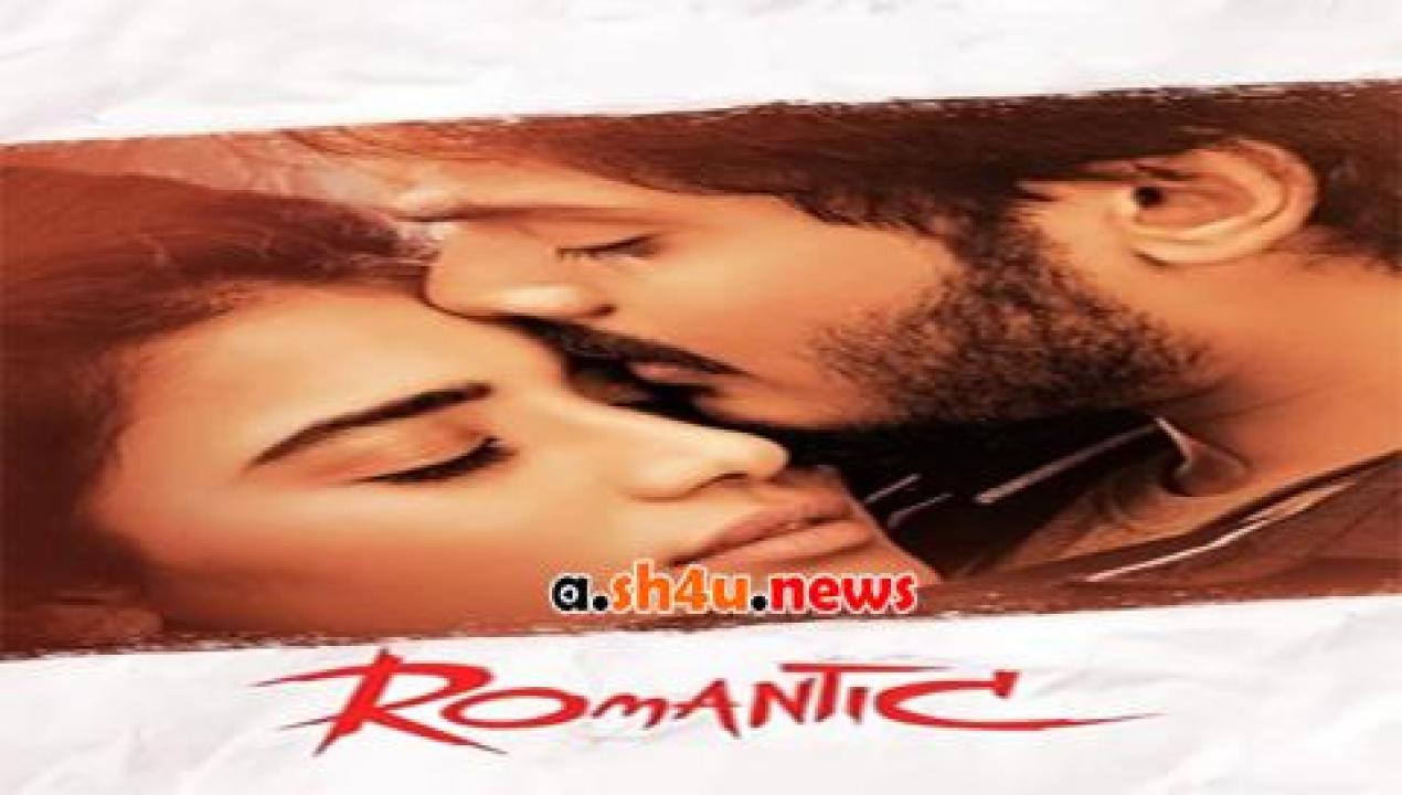 فيلم Romantic 2021 مترجم - HD