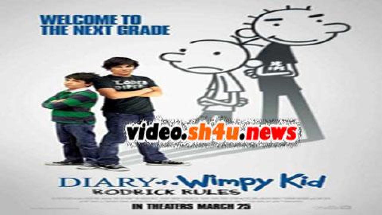 فيلم Diary of a Wimpy Kid: Rodrick Rules 2011 مترجم - HD