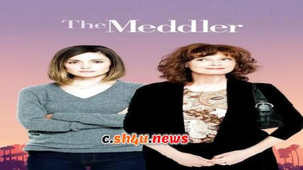 فيلم The Meddler 2015 مترجم - HD