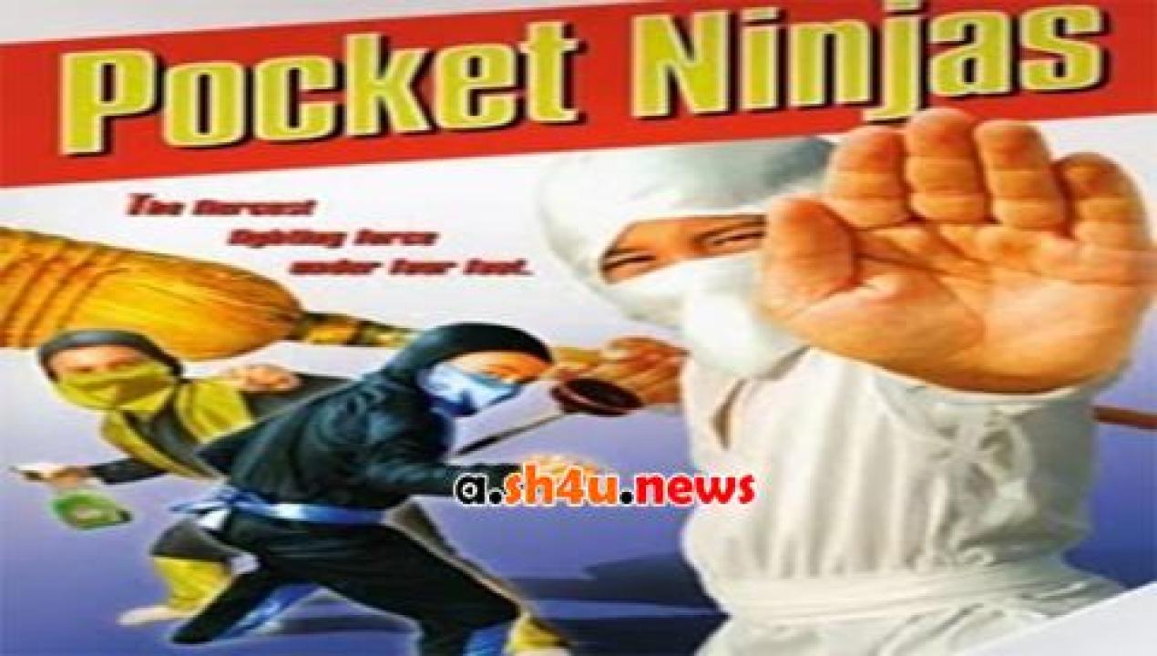 فيلم Pocket Ninjas 1997 مترجم - HD
