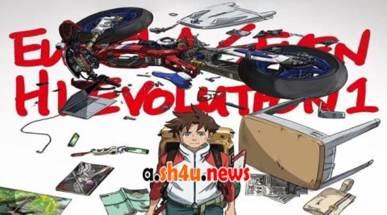 فيلم Eureka Eureka Seven Hi-Evolution 2021 مترجم - HD