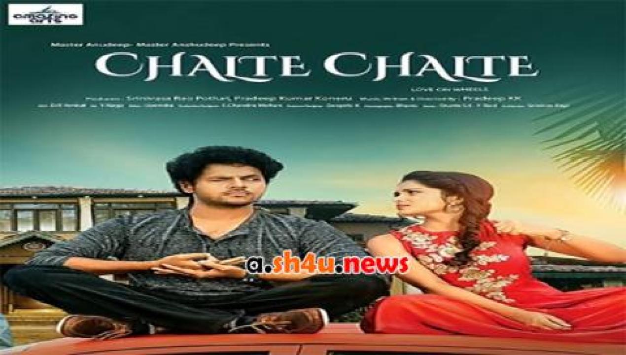 فيلم Chalte Chalte 2018 مترجم - HD