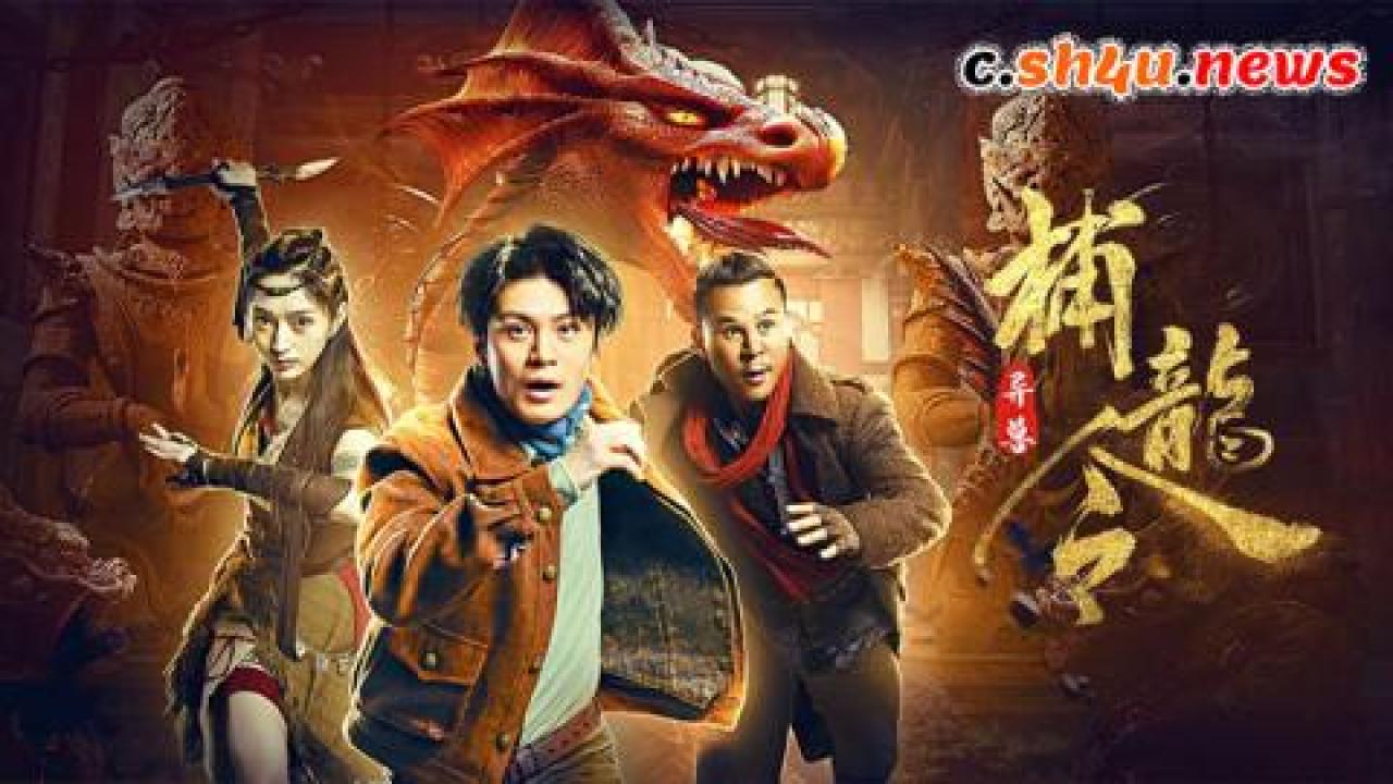 فيلم Catch the Dragon 2022 مترجم - HD