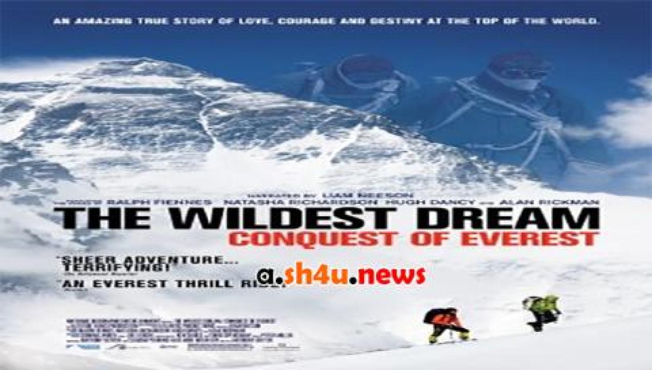 فيلم The Wildest Dream 2010 مترجم - HD