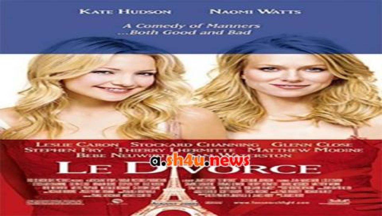 فيلم The Divorce 2003 مترجم - HD