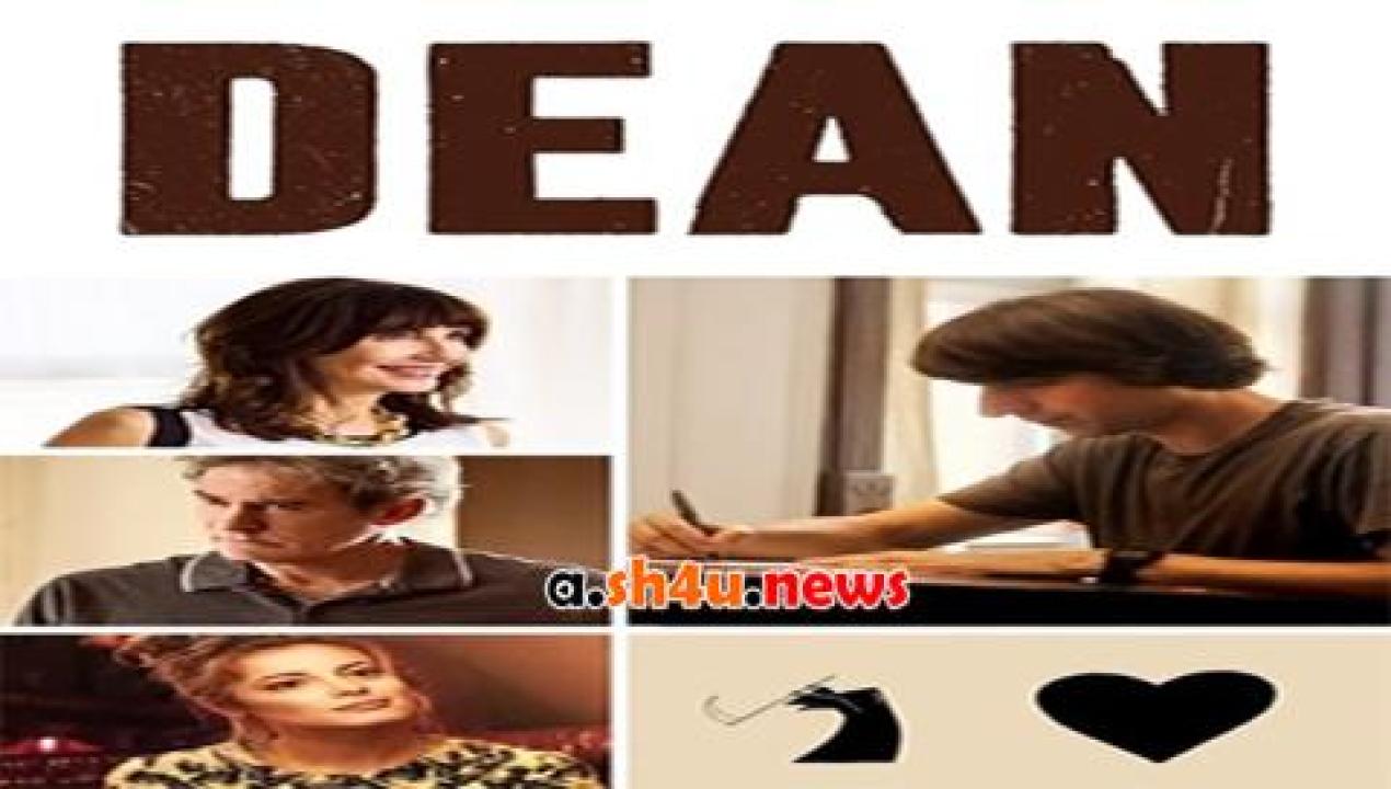 فيلم Dean 2016 مترجم - HD