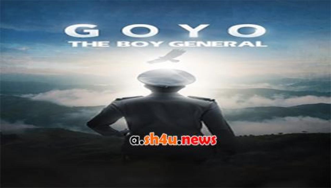 فيلم Goyo Ang Batang Heneral 2018 مترجم - HD