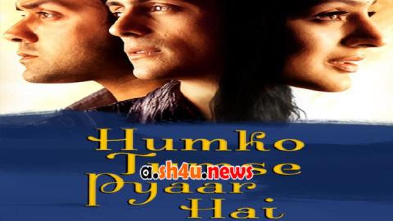 فيلم Humko Tumse Pyaar Hai 2000 مترجم - HD