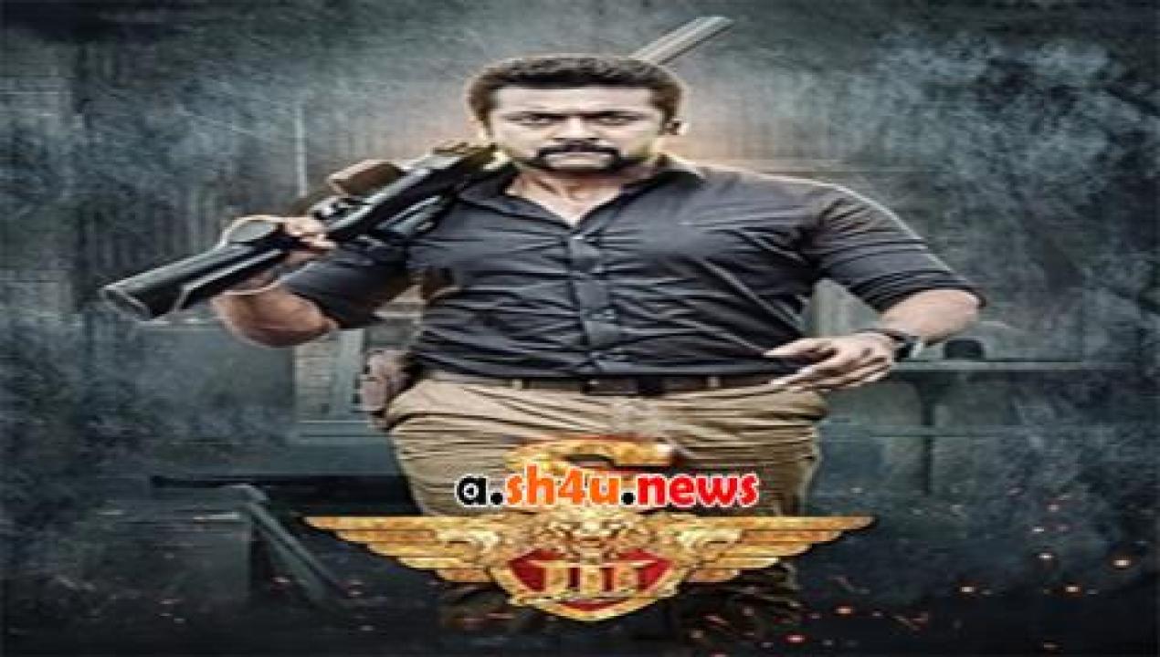 فيلم Singam 3 2017 مترجم - HD