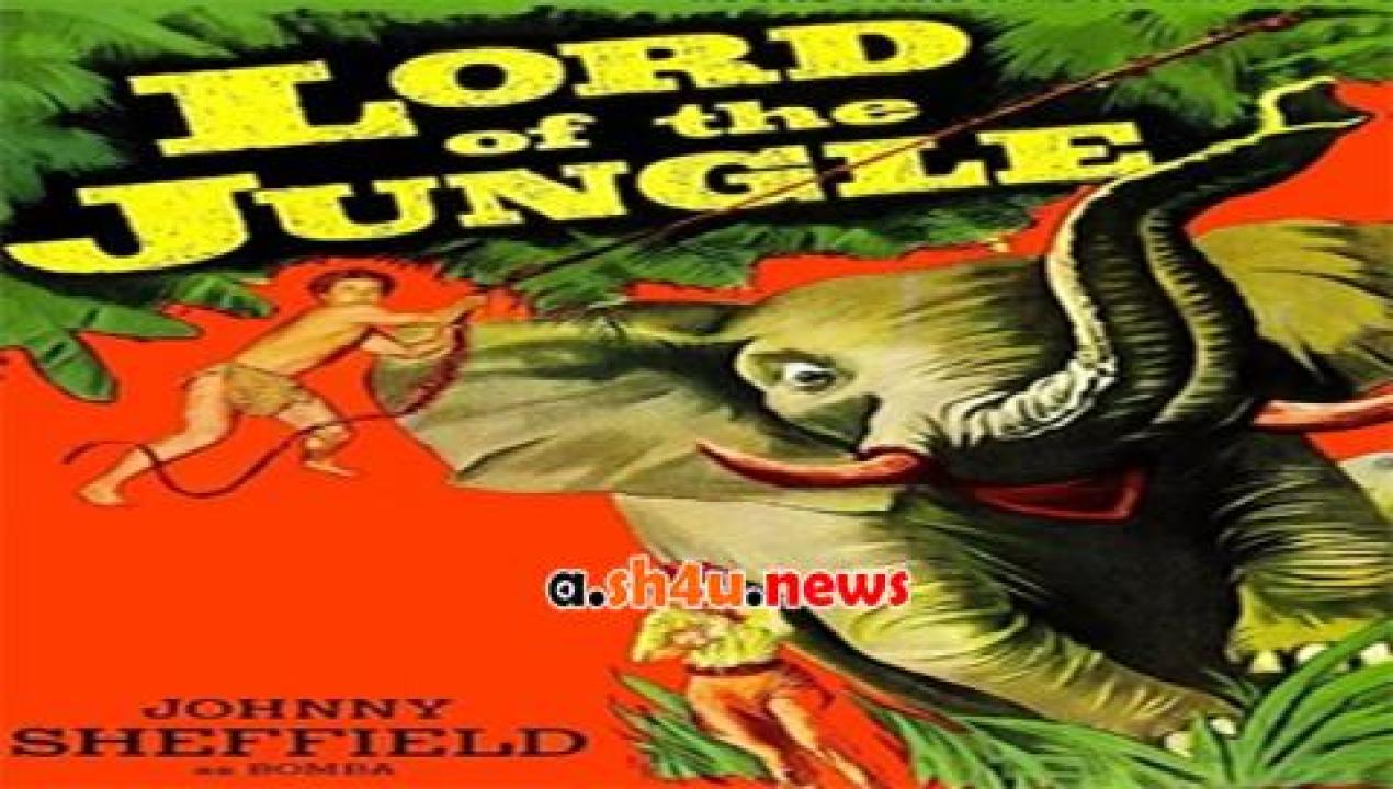فيلم Lord of the Jungle 1955 مترجم - HD