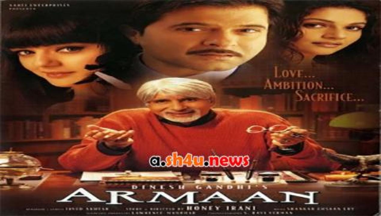 فيلم Armaan 2003 مترجم - HD
