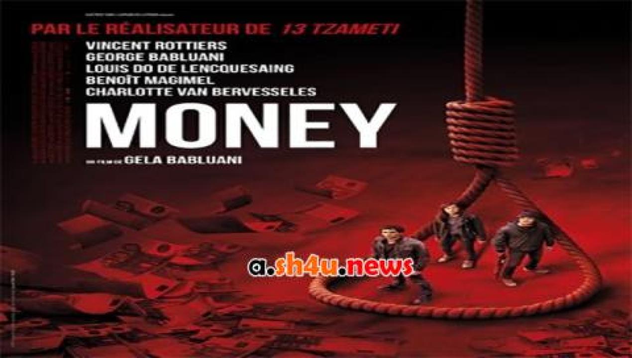 فيلم Money 2017 مترجم - HD