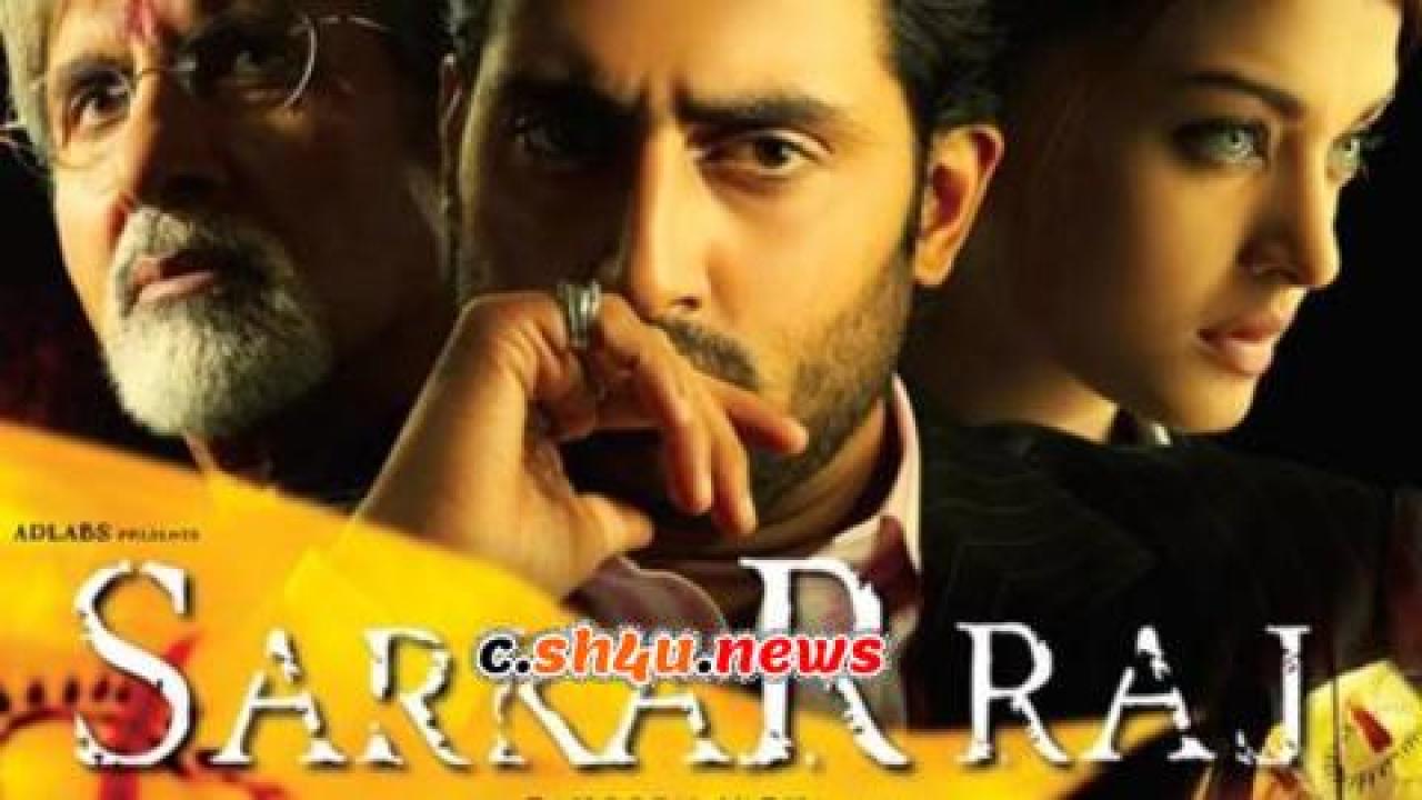 فيلم Sarkar Raj 2008 مترجم - HD