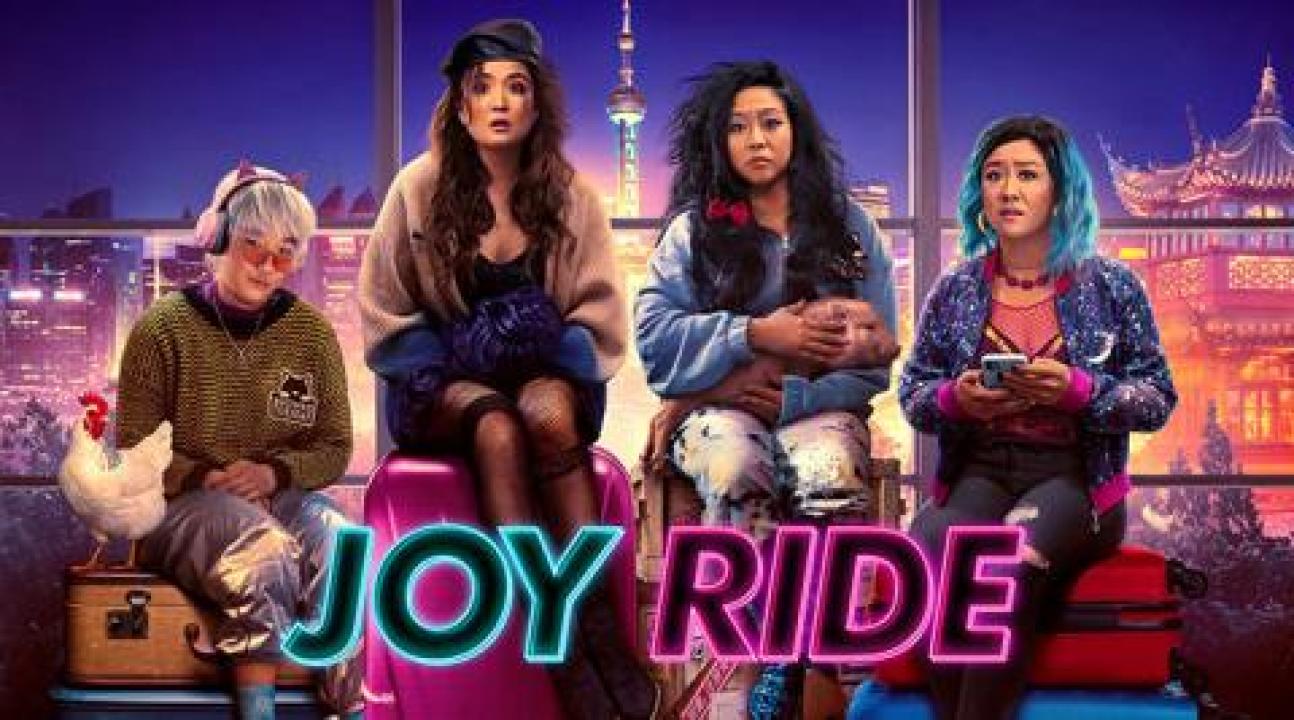 فيلم Joy Ride 2023 مترجم - HD
