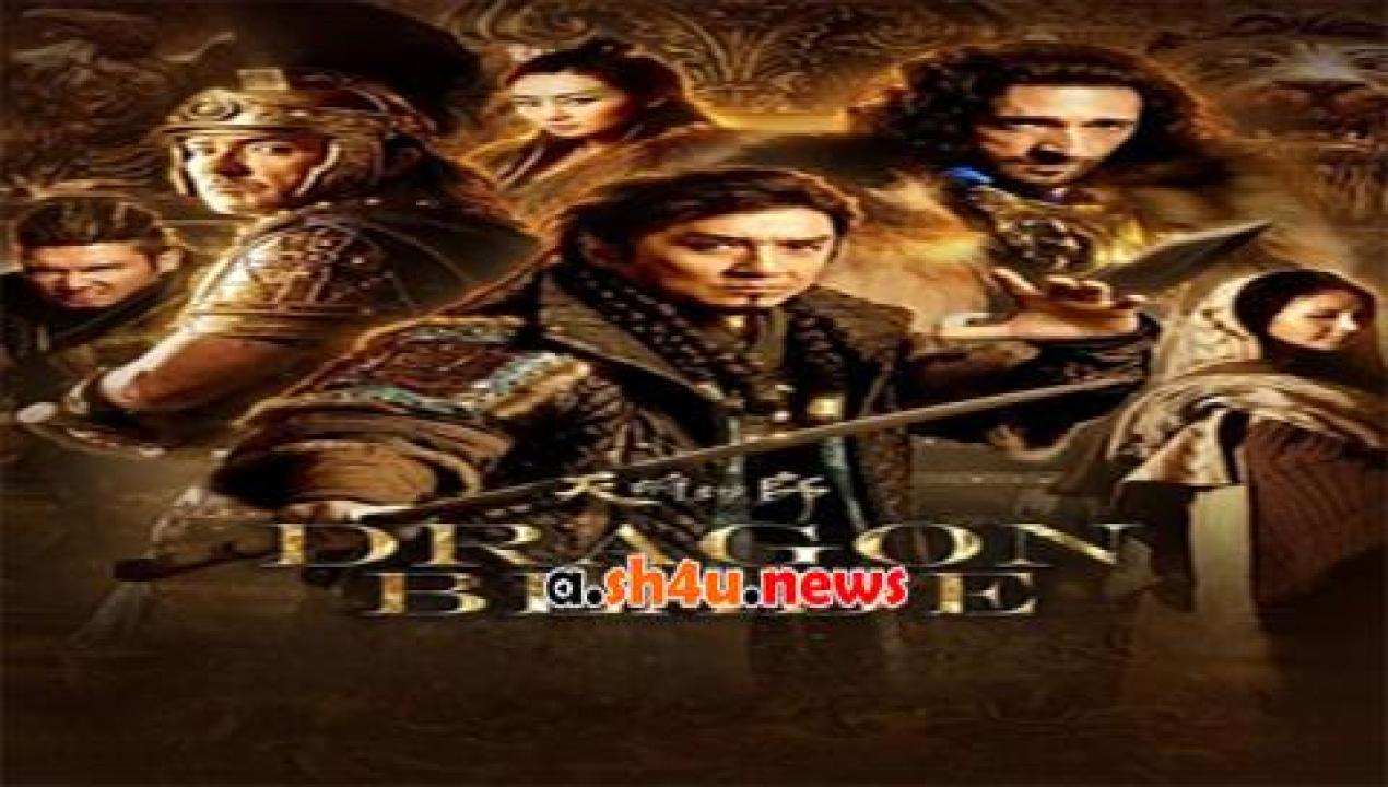 فيلم Dragon Blade 2015 مترجم - HD