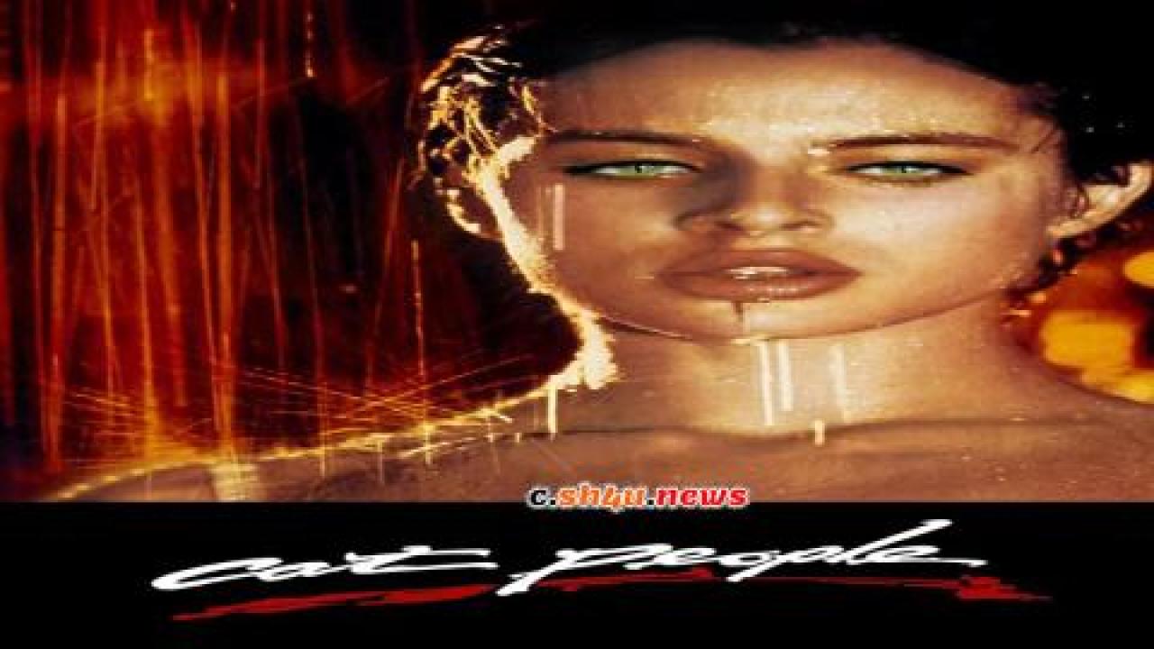 فيلم Cat People 1982 مترجم - HD