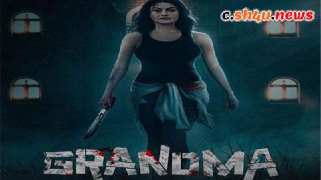 فيلم Grandma 2022 مترجم - HD