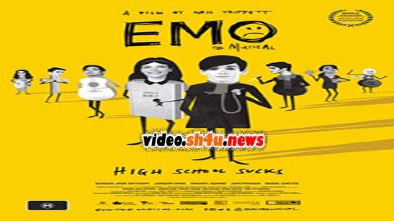 فيلم EMO the Musical 2016 مترجم - HD