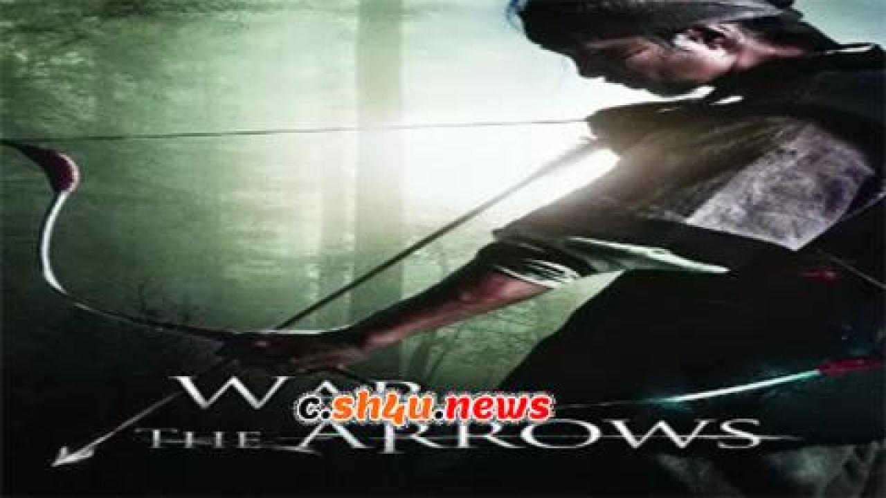 فيلم War of the Arrows 2011 مترجم - HD