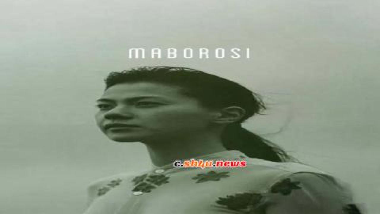 فيلم Maborosi 1995 مترجم - HD