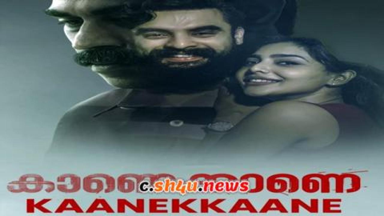 فيلم Kaanekkaane 2021 مترجم - HD