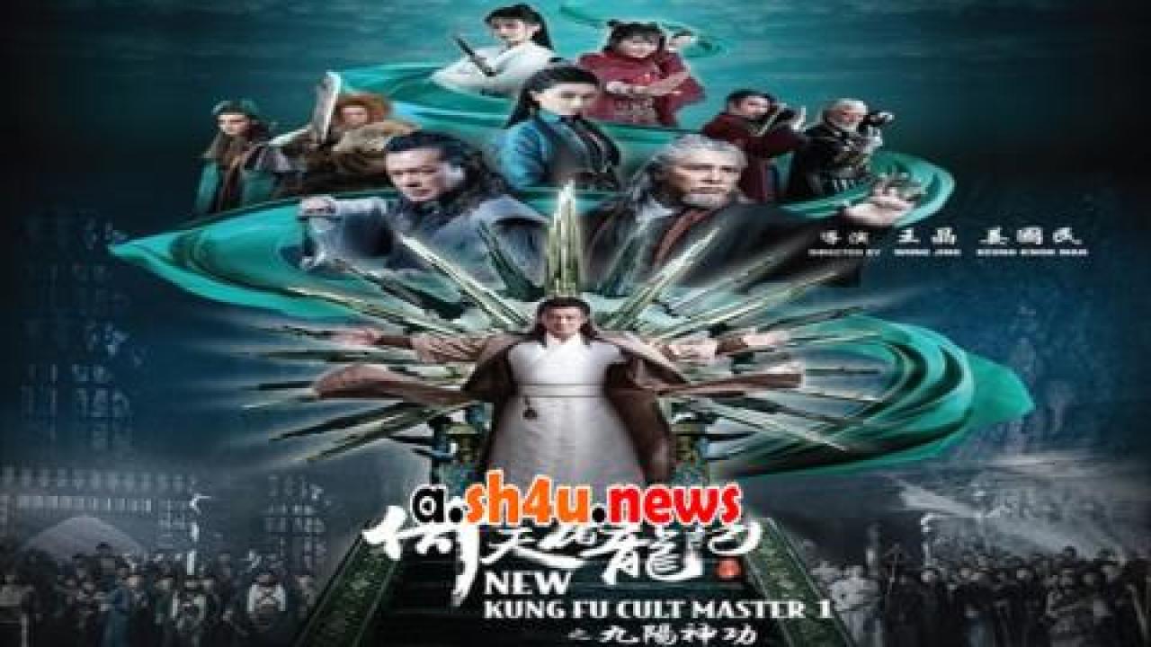 فيلم New Kung Fu Cult Master 2022 مترجم - HD
