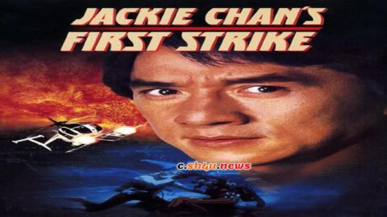 فيلم First Strike 1996 مترجم - HD