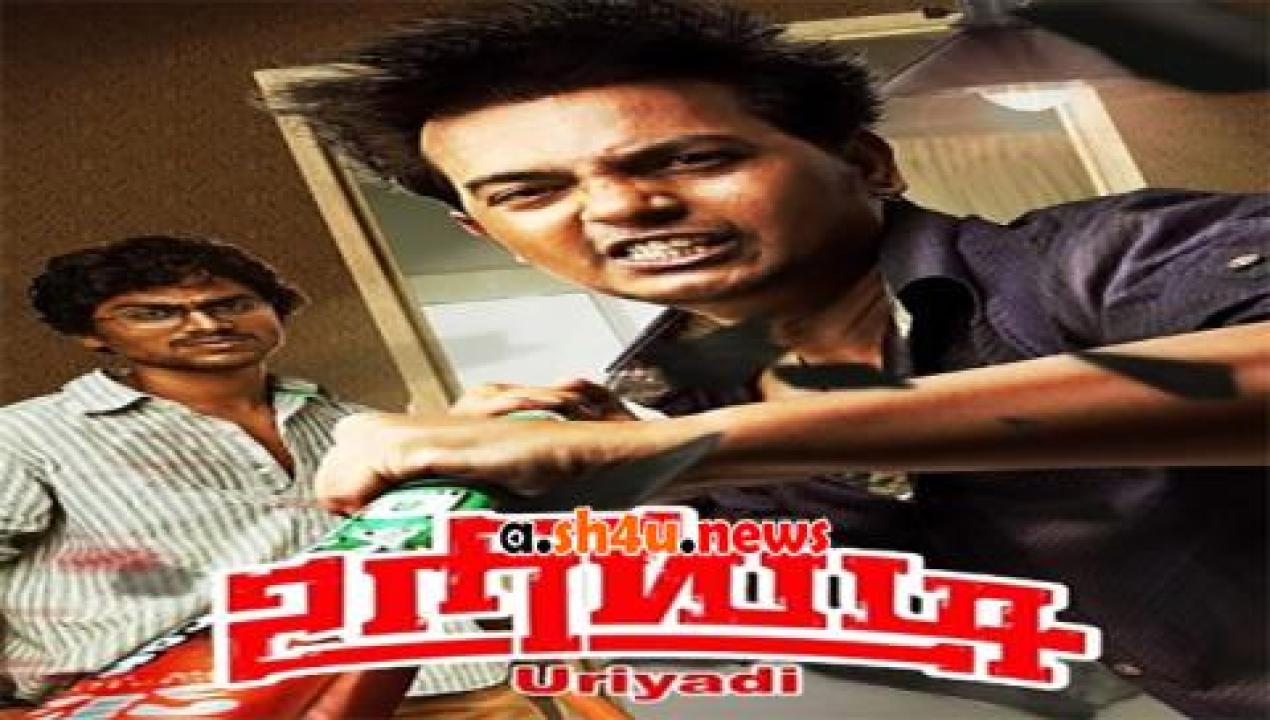 فيلم Uriyadi 2016 مترجم - HD