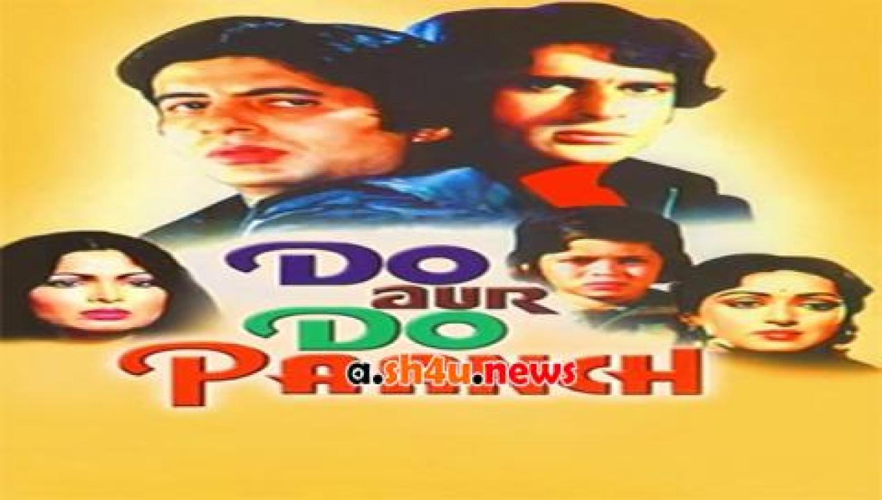 فيلم Do Aur Do Paanch 1980 مترجم - HD