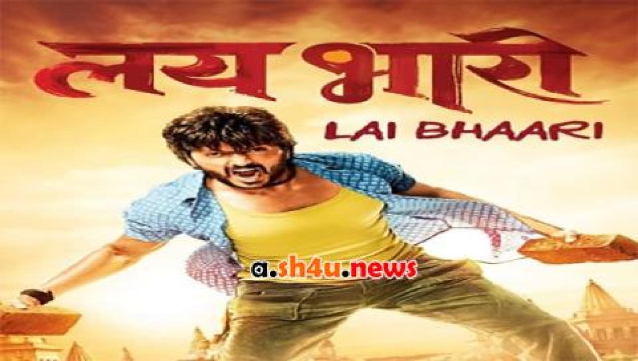 فيلم Lai Bhaari 2014 مترجم - HD