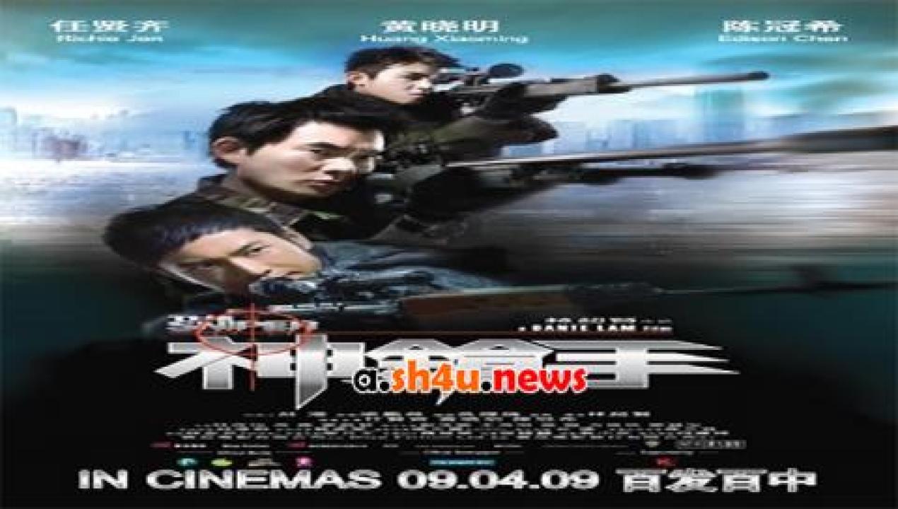 فيلم The Sniper 2009 مترجم - HD