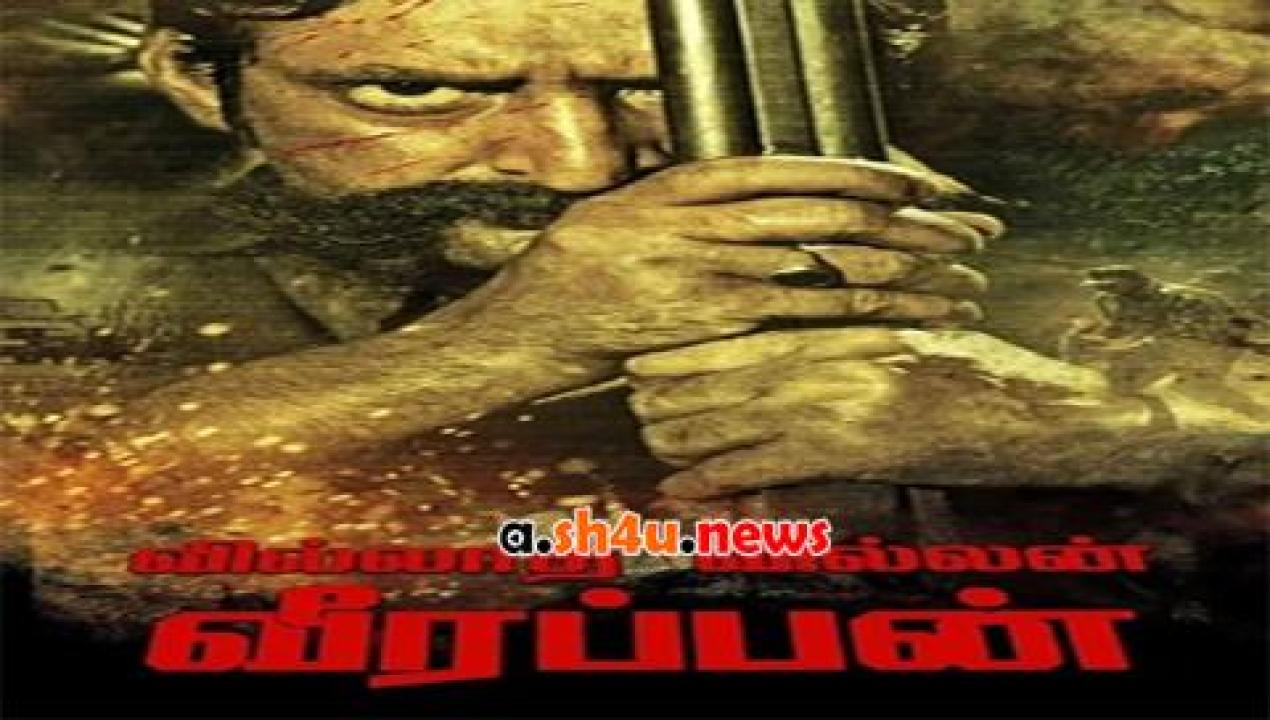 فيلم Killing Veerappan 2016 مترجم - HD