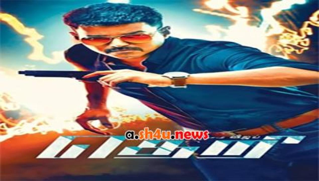 فيلم Theri 2016 مترجم - HD