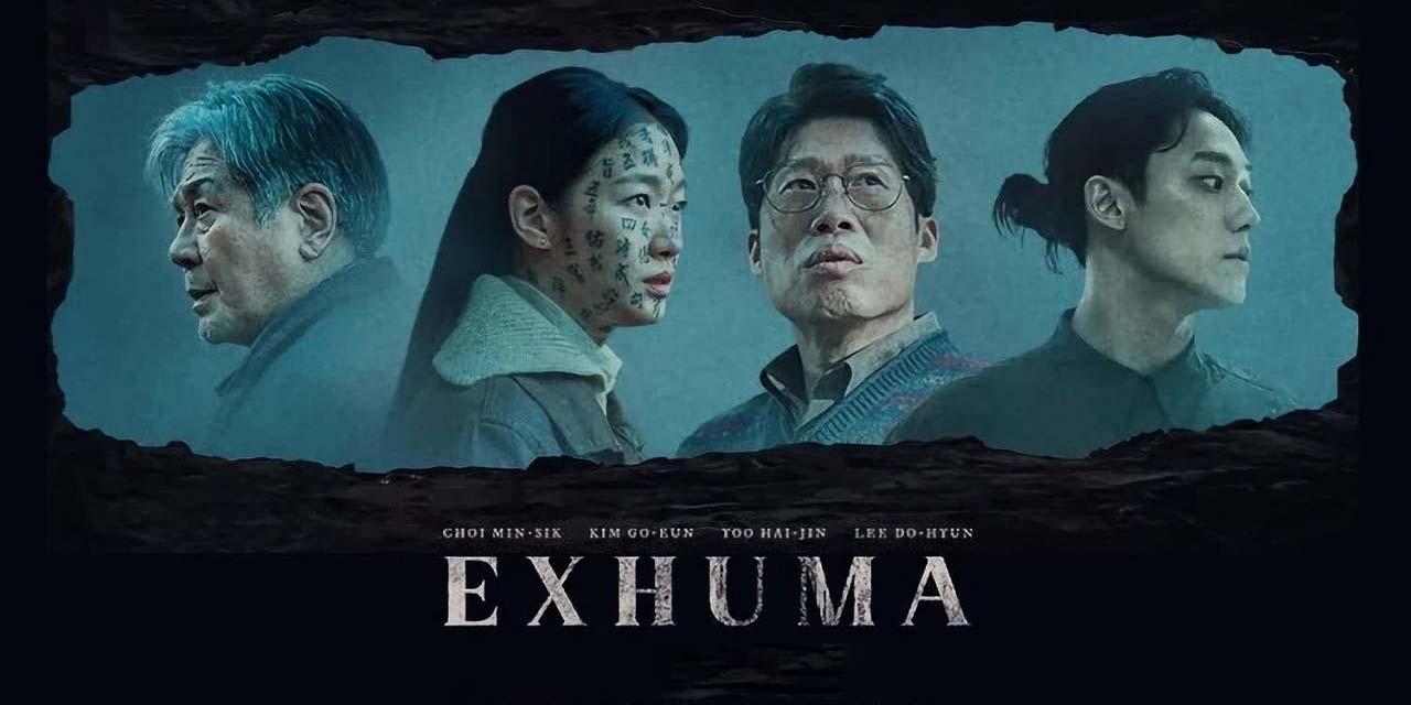 فيلم Exhuma 2024 مترجم كامل