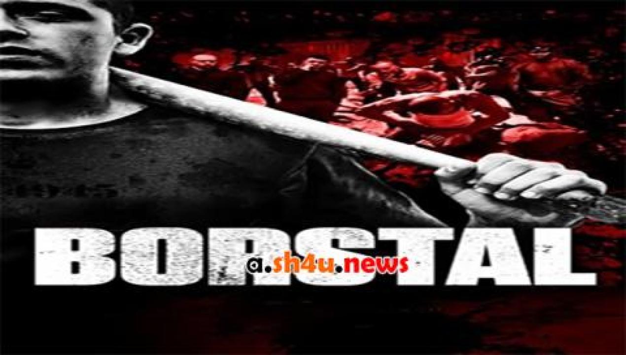 فيلم Borstal 2017 مترجم - HD