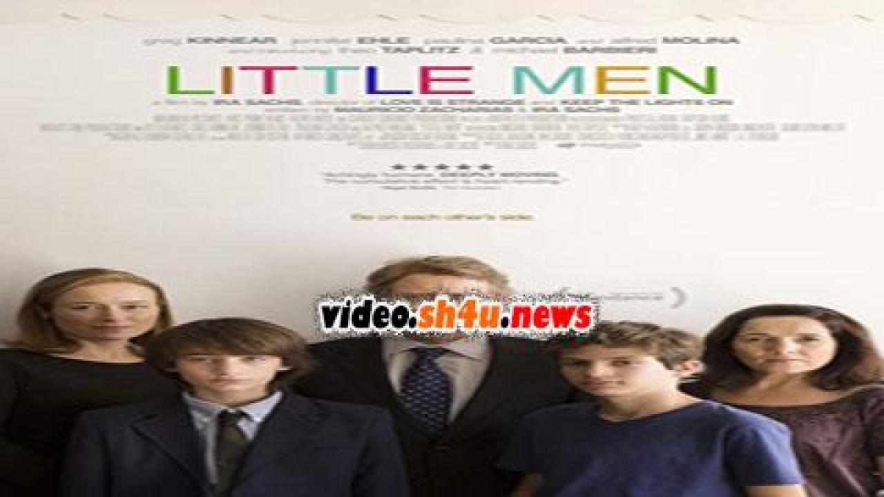 فيلم Little Men 2016 مترجم - HD