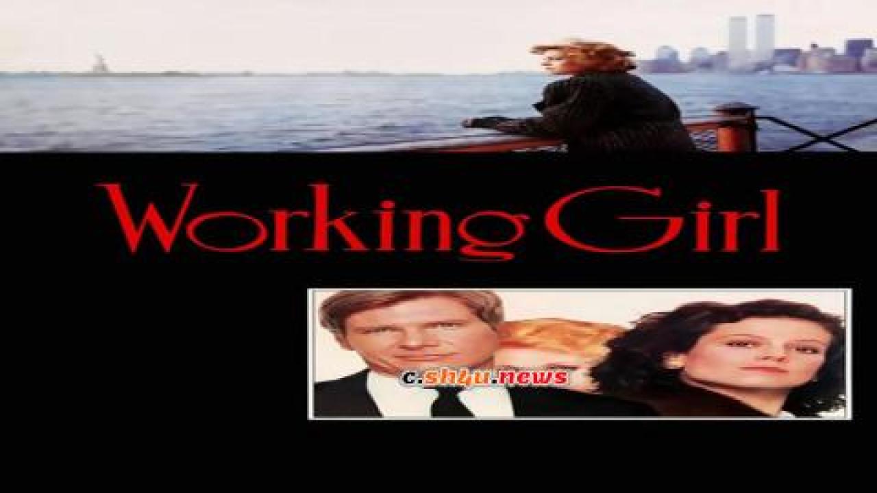 فيلم Working Girl 1988 مترجم - HD