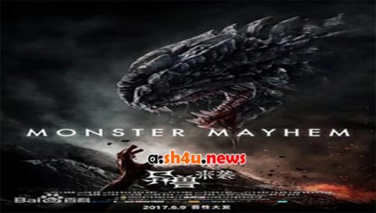فيلم Monster Mayhem 2017 مترجم - HD