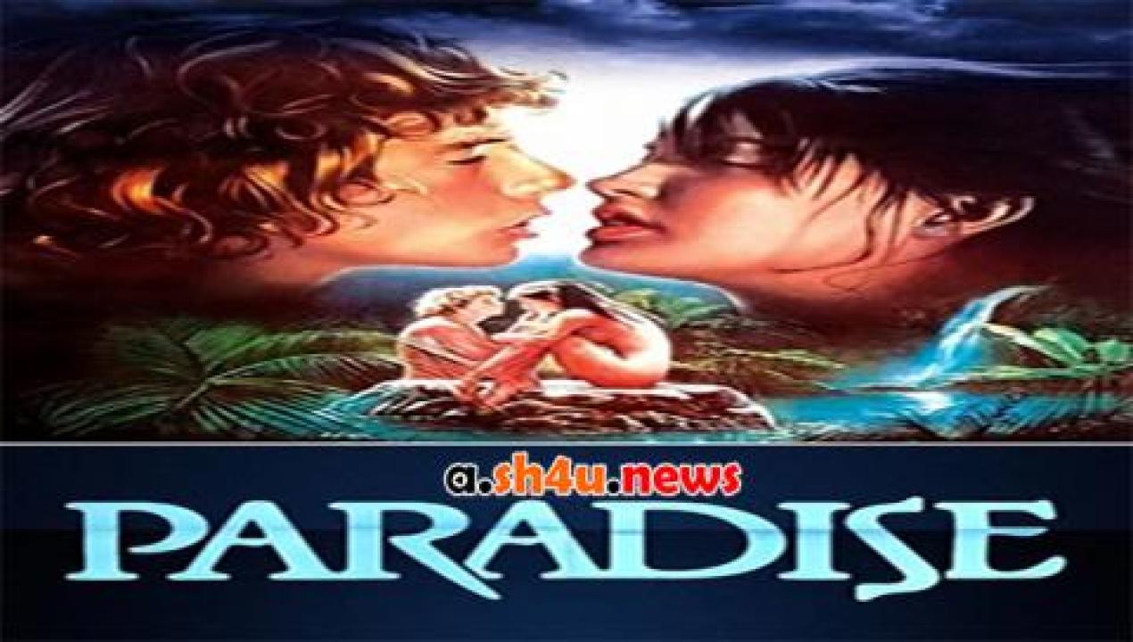 فيلم Paradise 1982 مترجم - HD