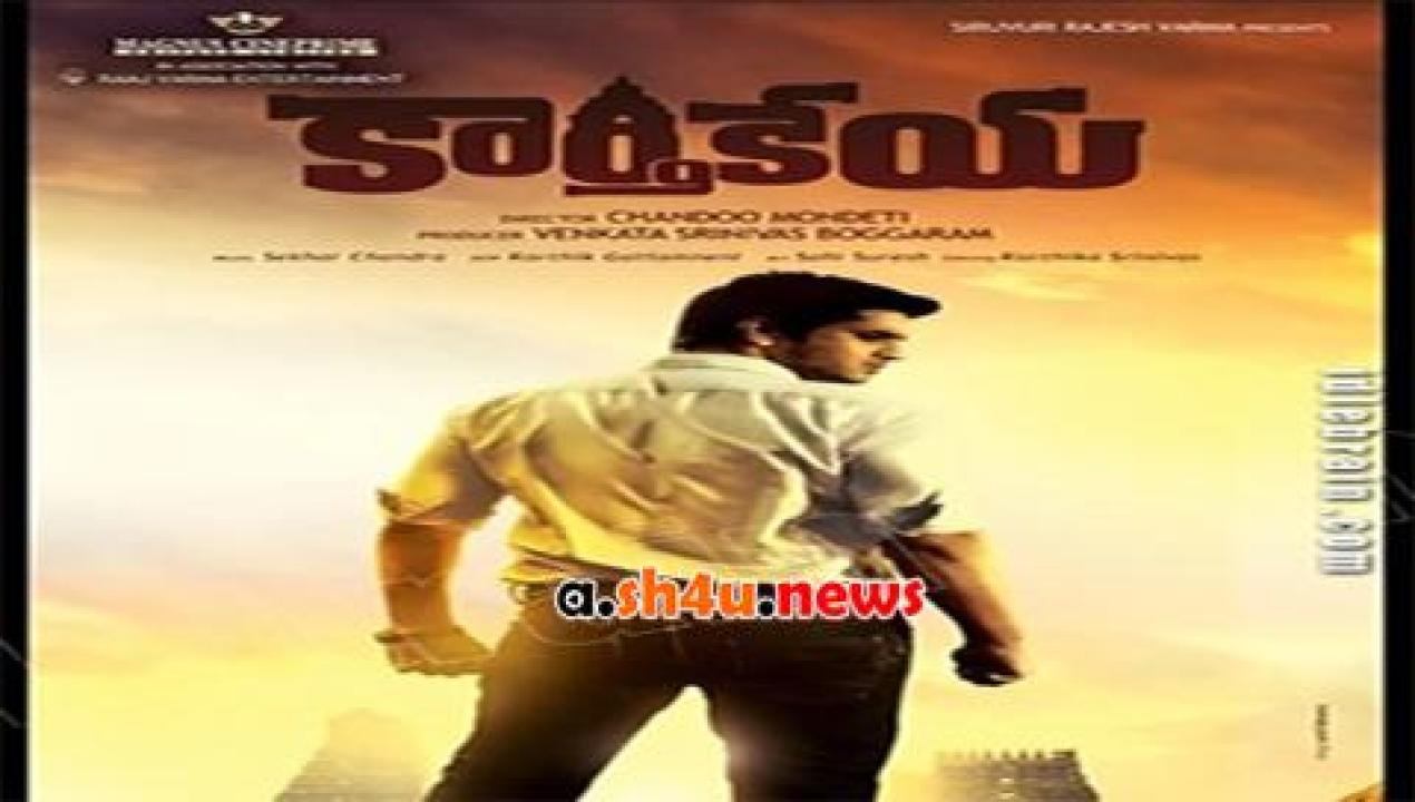 فيلم Karthikeya 2014 مترجم - HD