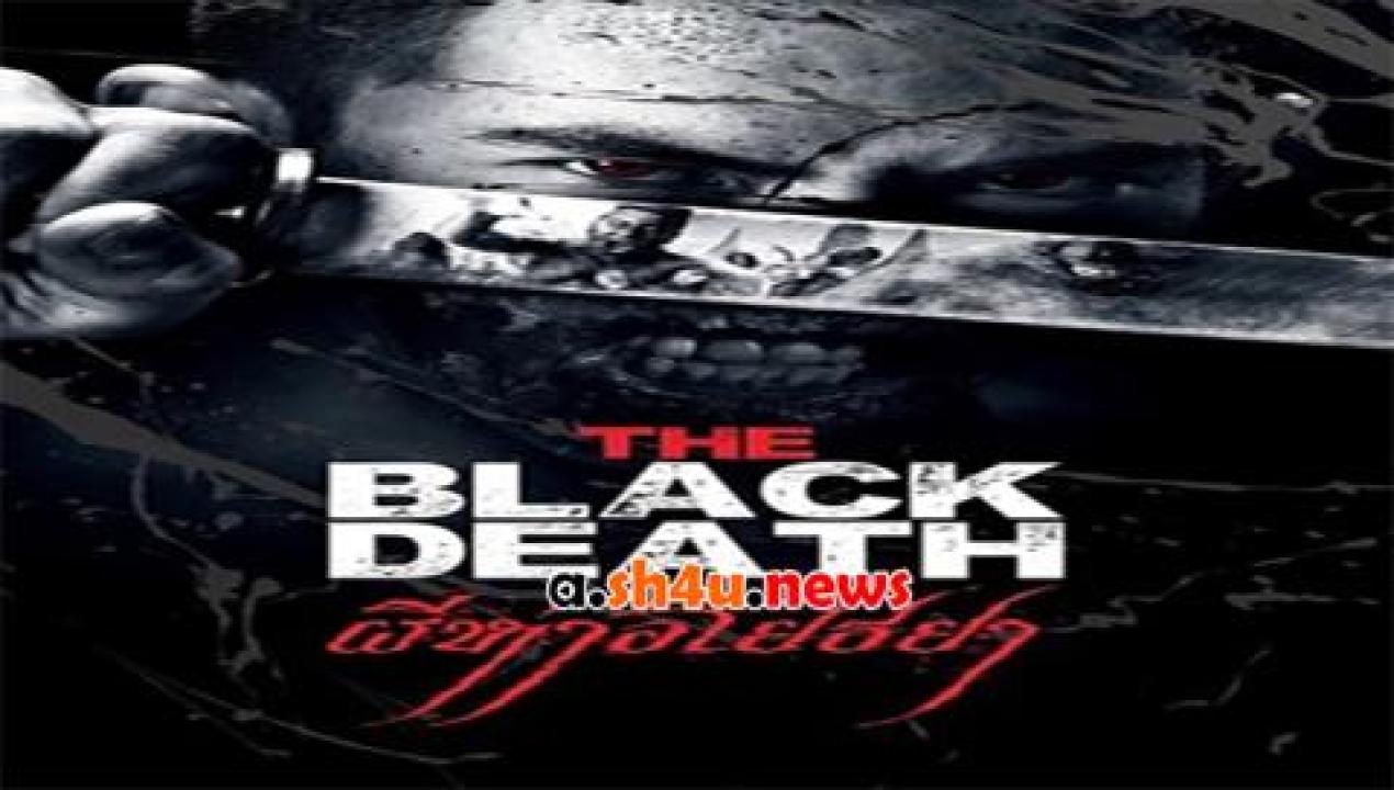 فيلم The Black Death 2015 مترجم - HD