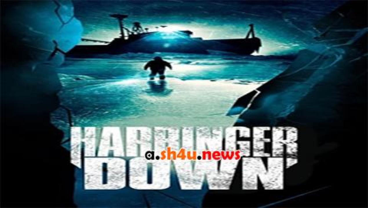 فيلم Harbinger 2015 مترجم - HD