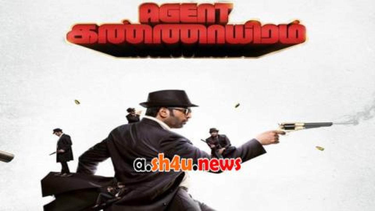 فيلم Agent Kannayiram 2022 مترجم - HD