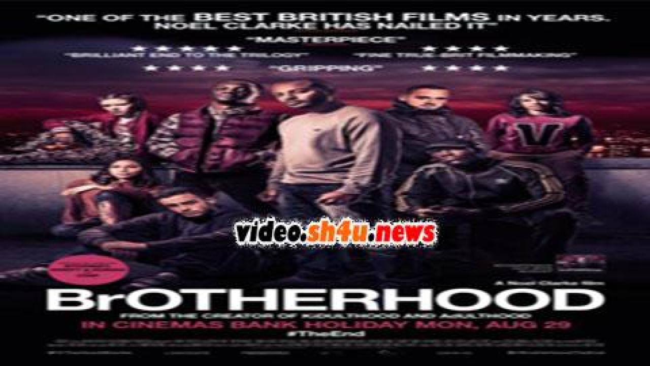 فيلم Brotherhood 2016 مترجم - HD