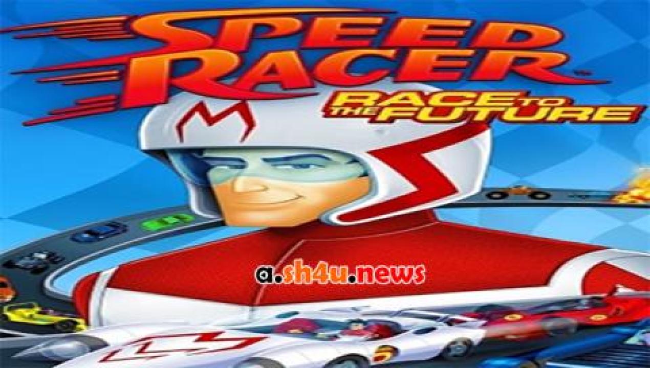 فيلم Speed Racer Race to the Future 2016 مترجم - HD