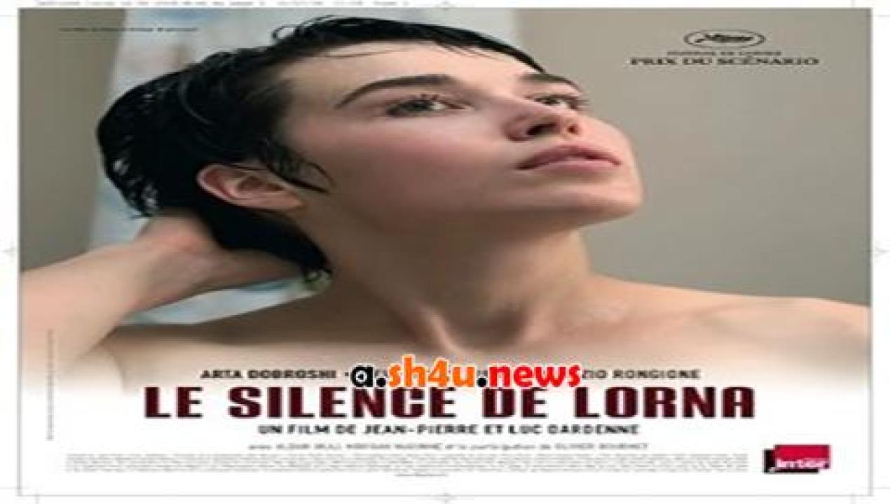 فيلم The Silence Of Lorna 2008 مترجم - HD