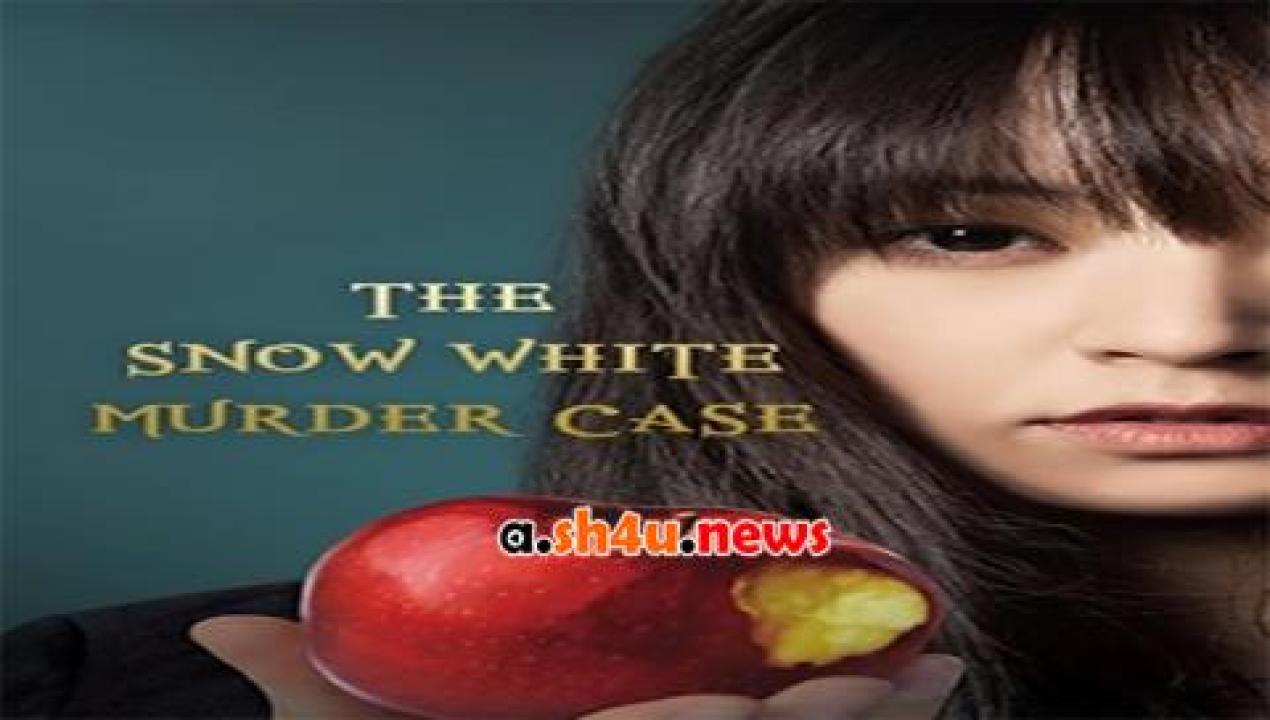 فيلم The Snow White Murder Case 2014 مترجم - HD