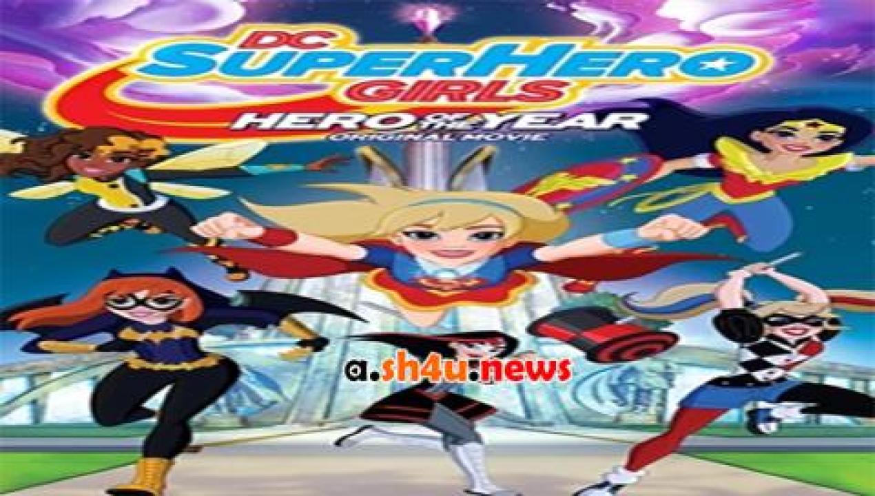 فيلم DC Super Hero Girls 2016 مترجم - HD