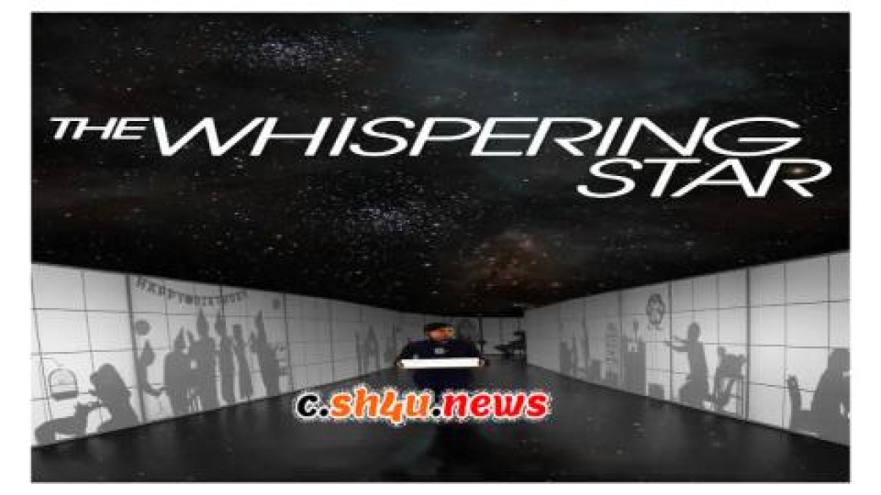 فيلم The Whispering Star 2015 مترجم - HD